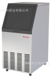 制冰機25KG