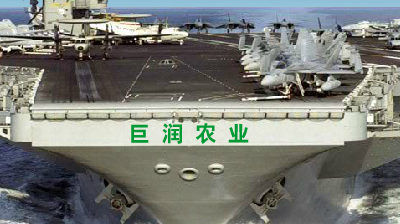 巨潤集團廚房設(shè)備工程